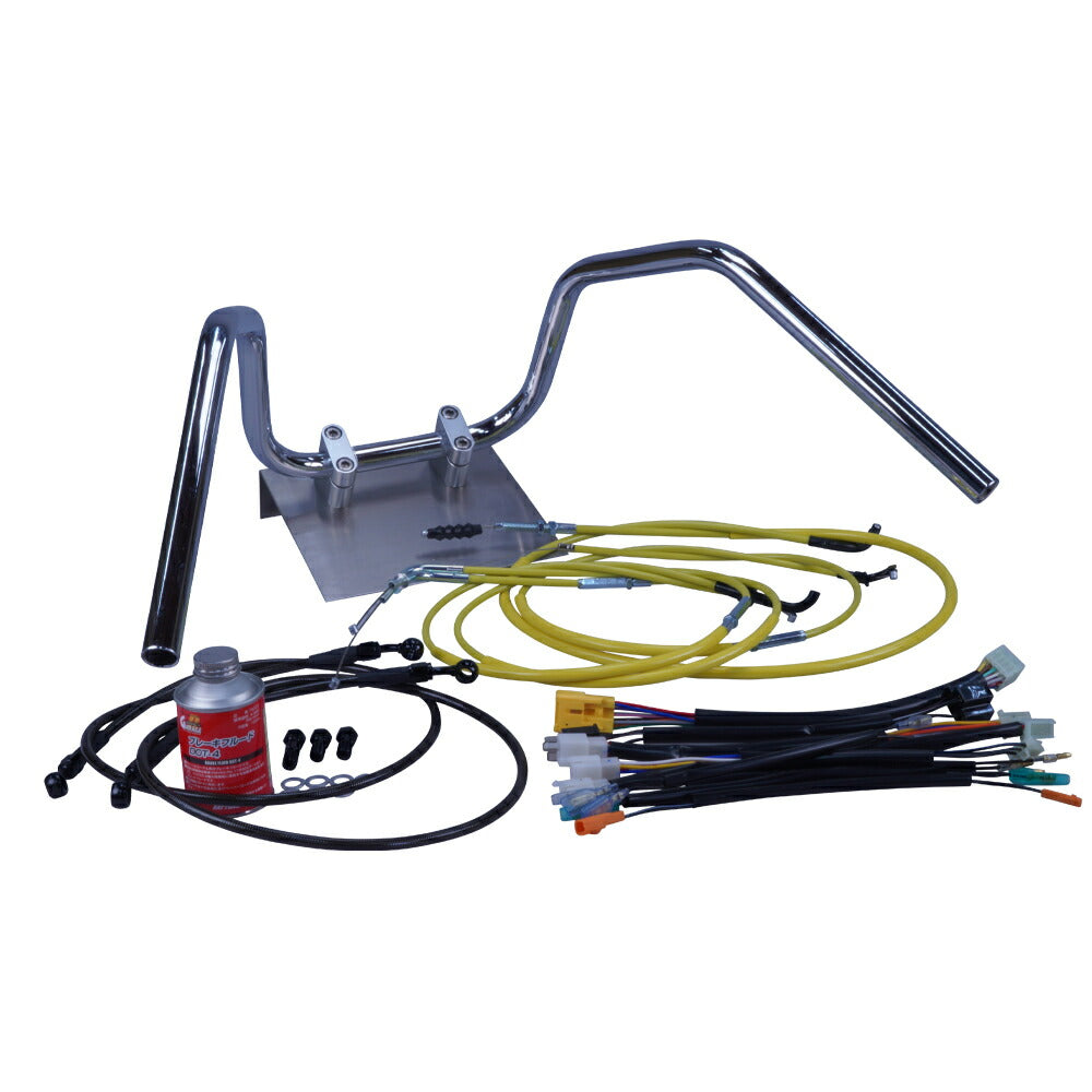 GS400 Model 2/E 1978 6-Bend Up Handlebar Set - Color Wires