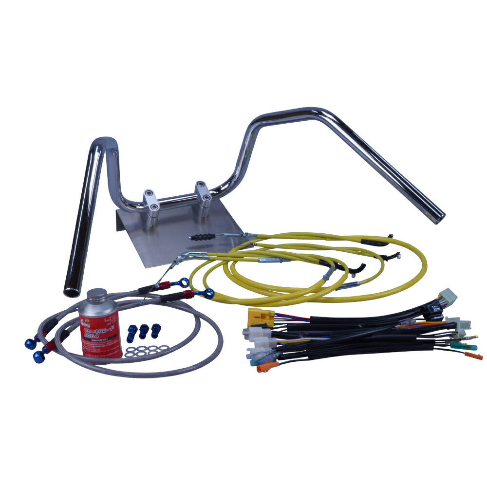 GS400 1型 76-77年 6ベントアップハンドル セット カラー ワイヤー