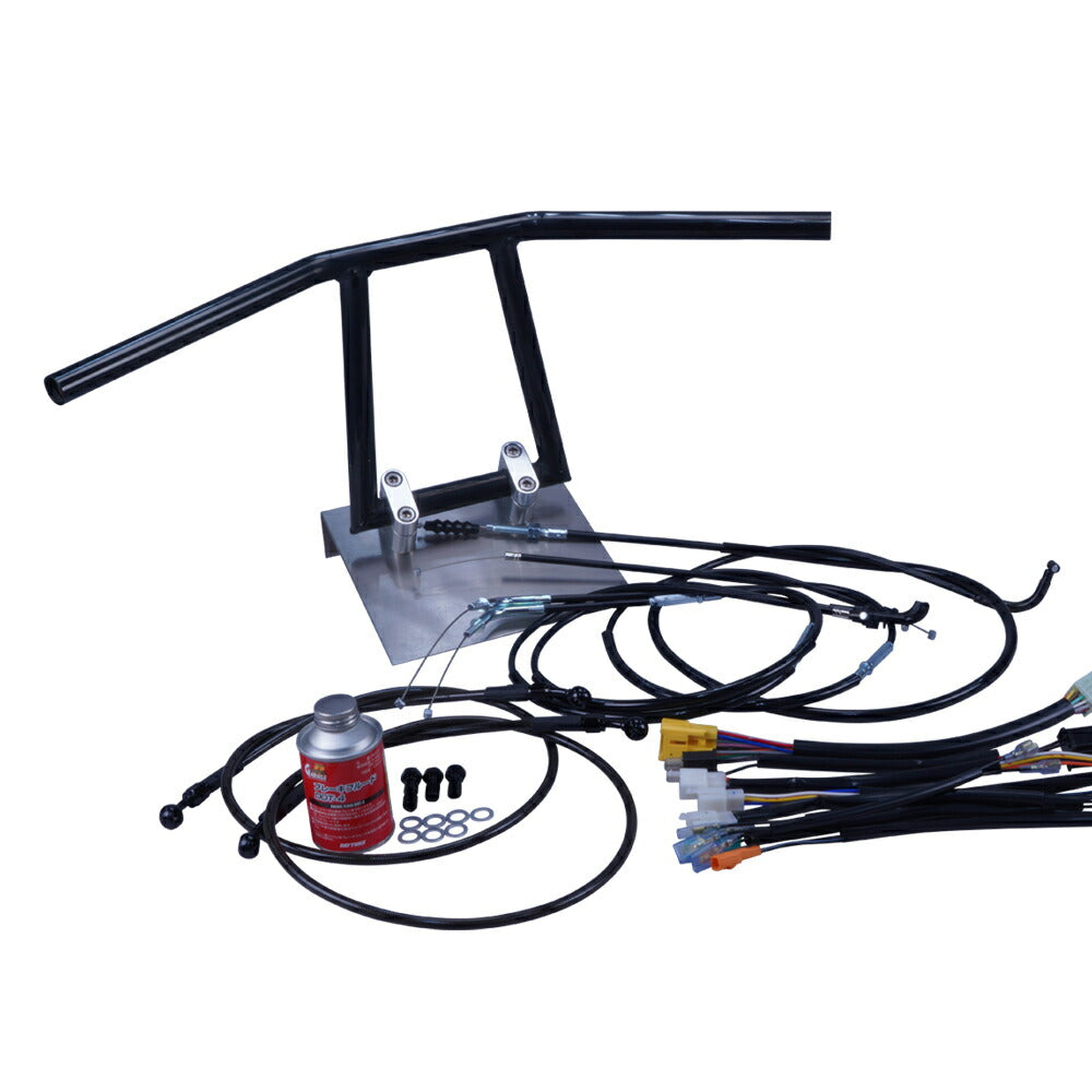 Z400FX 全年式 KZ400E アローハンドル セット ブラックメッキ ブラック ワイヤー