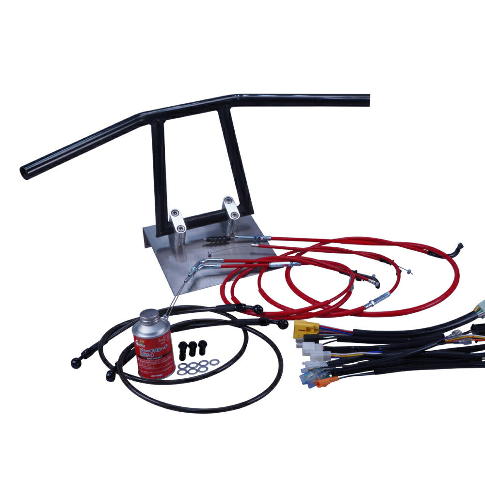 Z250FT A1/A2 79-80 KZ250A Arrow Handlebar Set Black Plated Color Wires