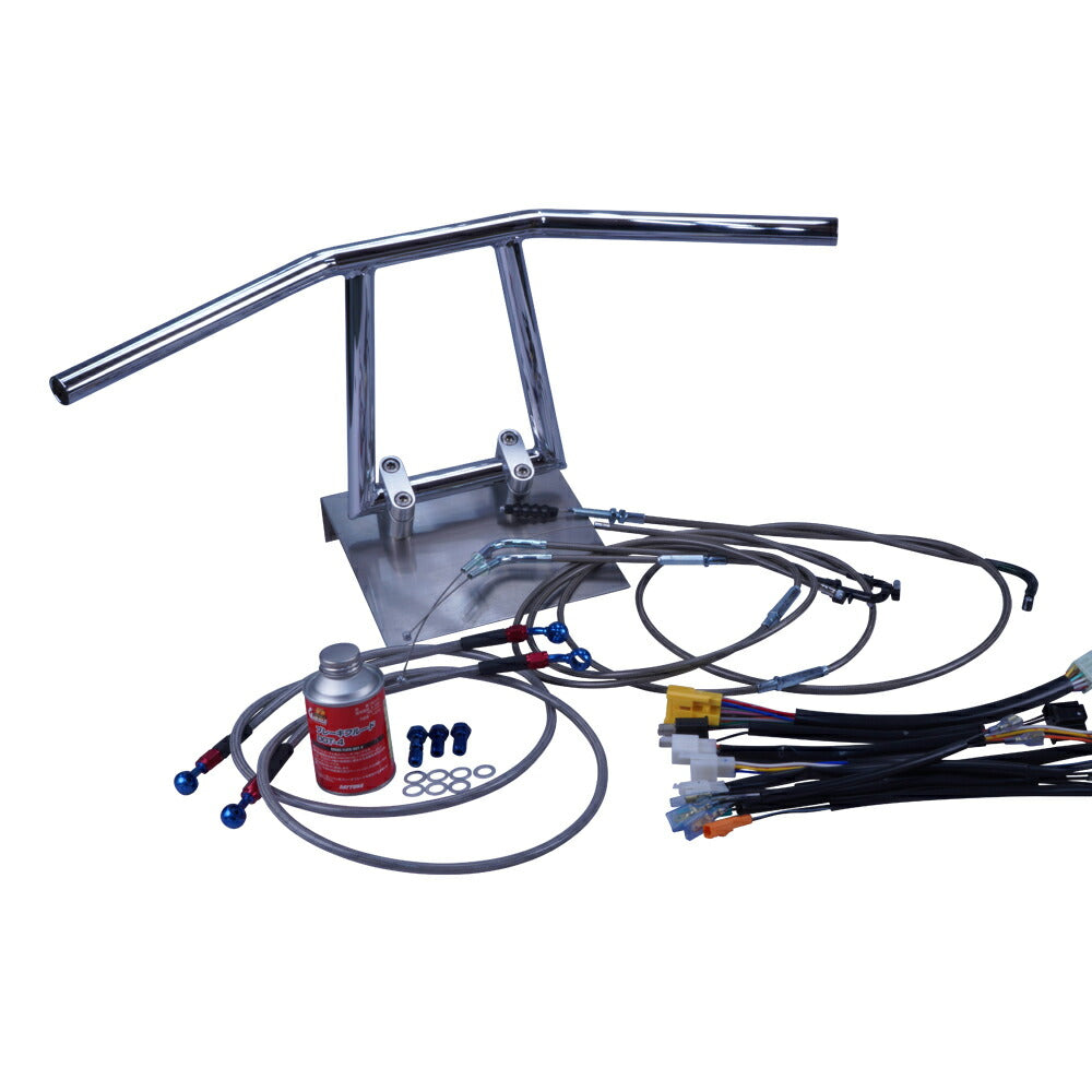 ホーク3/CB400N 78-79年 アローハンドル セット メッキ ブラックメッシュ ダークメッシュ ワイヤー