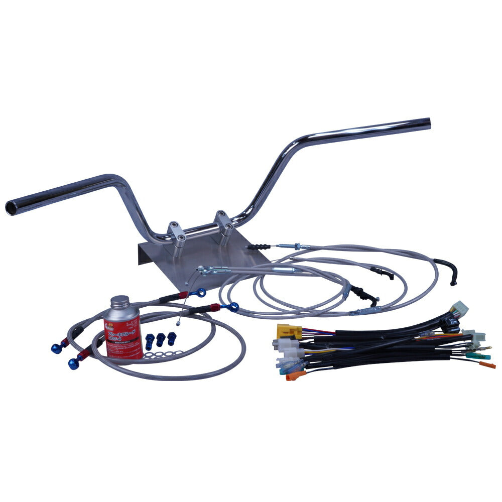 エストレヤ ディスク 92-06年 BJ250A クルージング ハンドル セット メッシュ ワイヤー