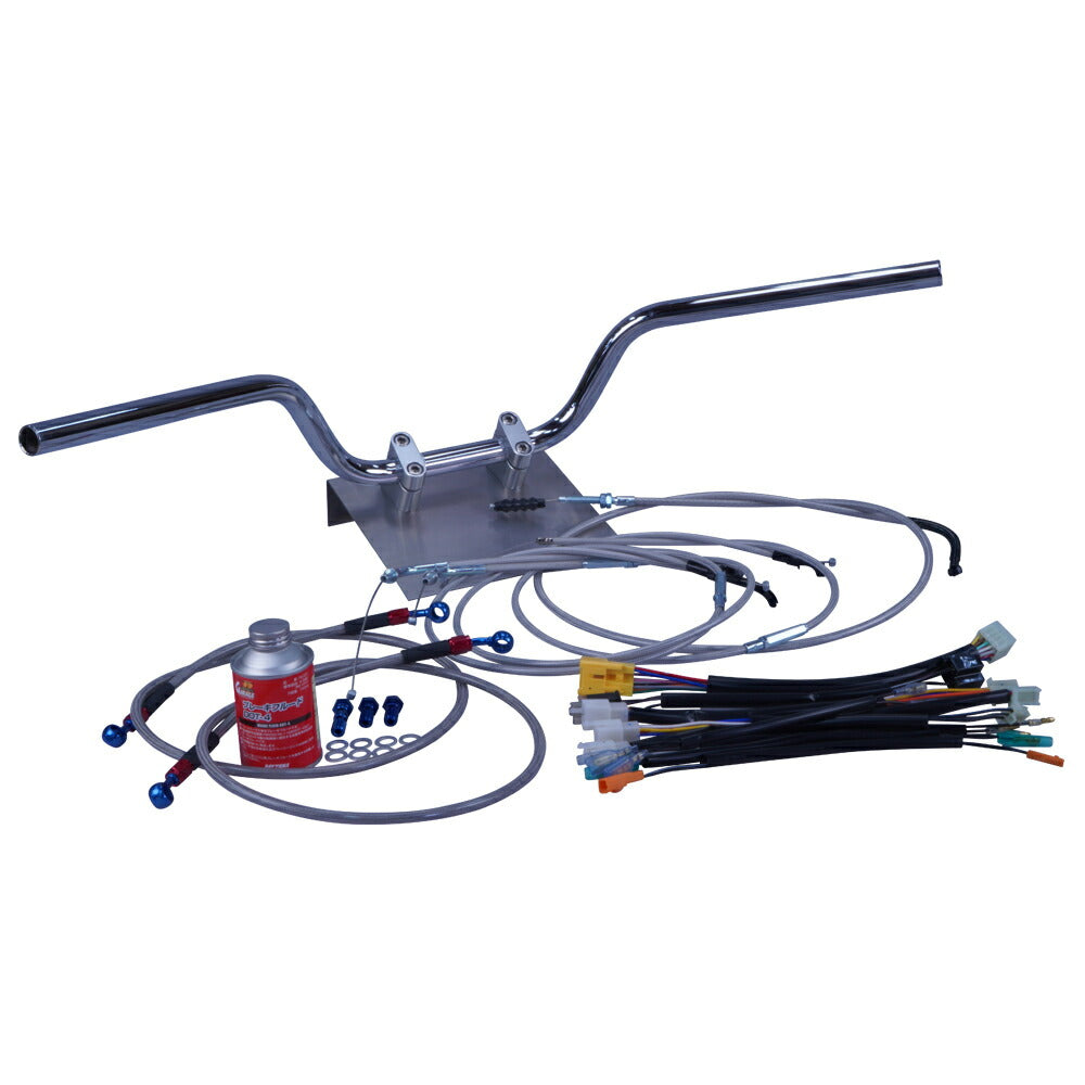 RZ250 80-82年/4L3 クルージング ハンドル セット メッシュ ワイヤー