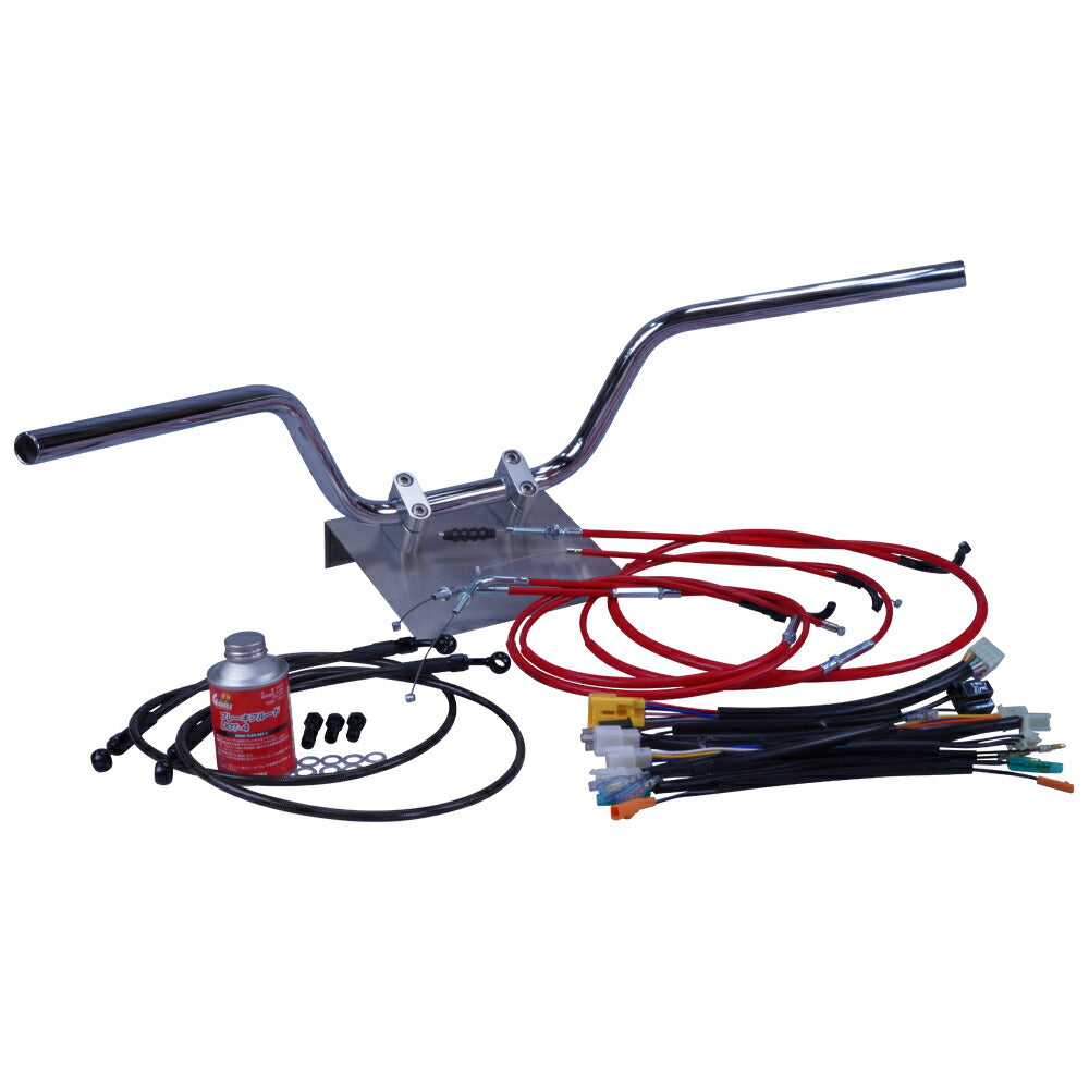 GB250 クラブマン 90年- MC10 クルージング ハンドル セット カラー ワイヤー