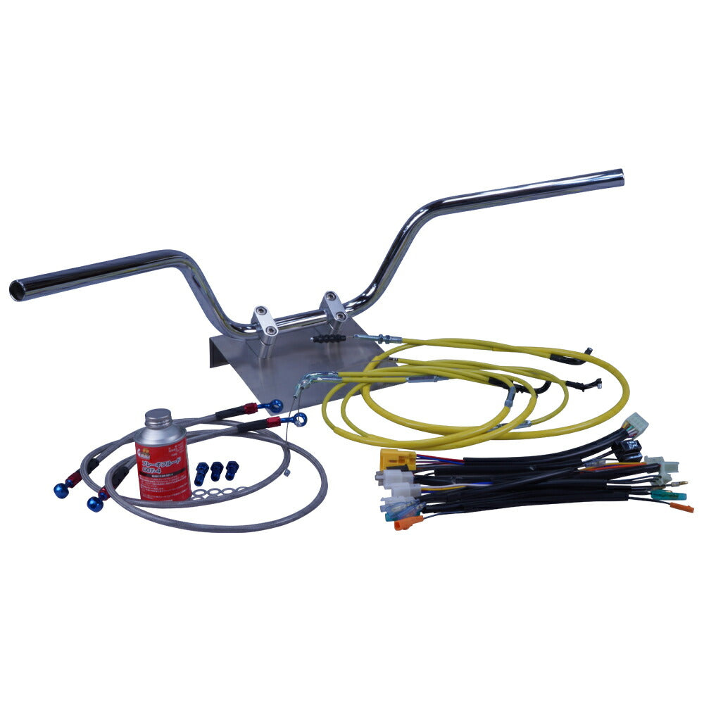CB400SB 05 NC39 Cruising Handlebar Set Color Wire