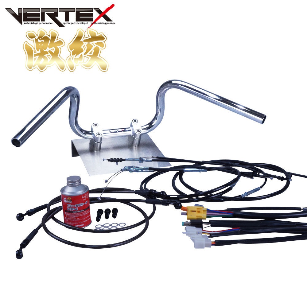 XJ400/E/D 80-83年 激絞りアップハンドル セット ブラック ワイヤー