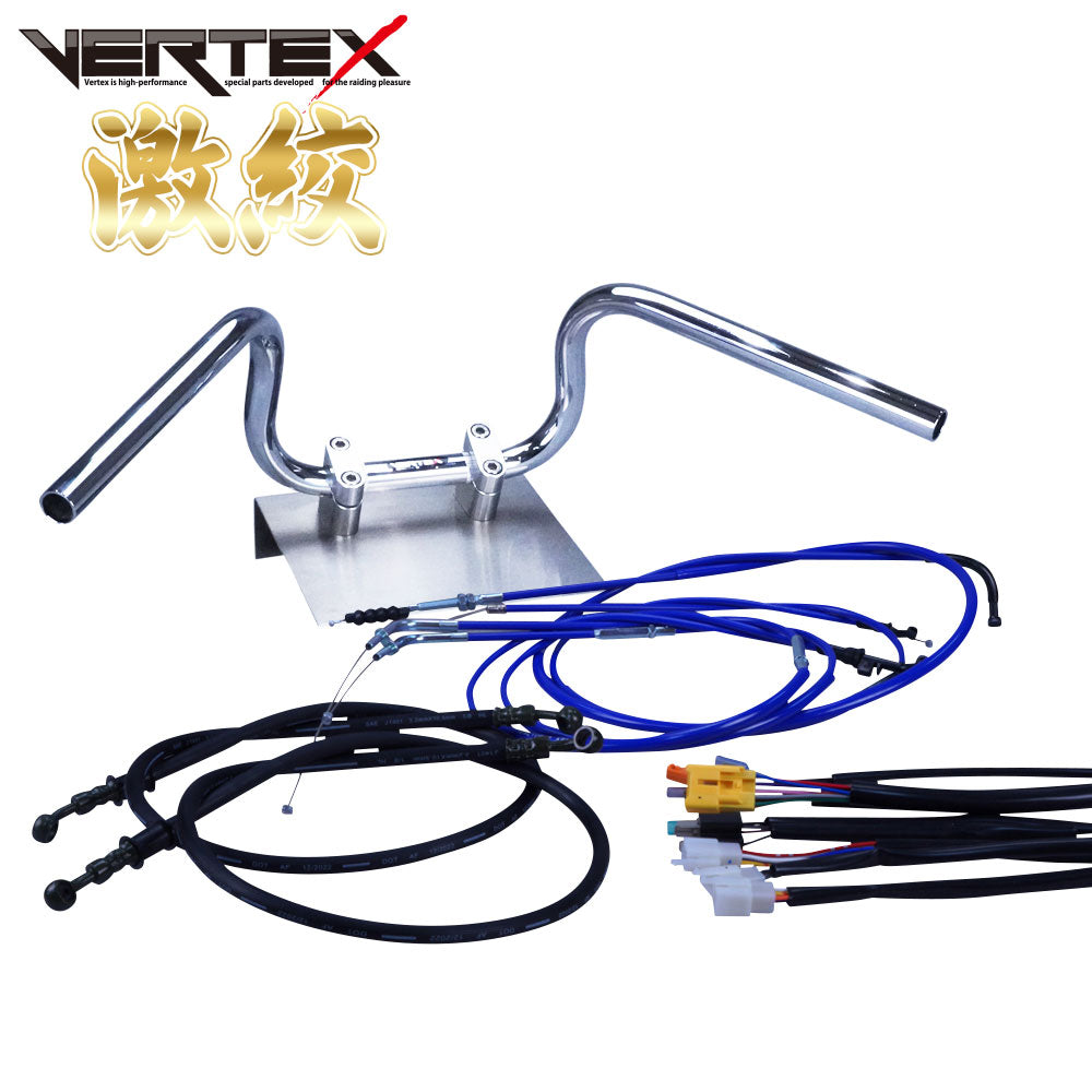 Zephyr χ (Kai) all model years ZR400C Super-narrow Ape Hanger Set with Color Wires