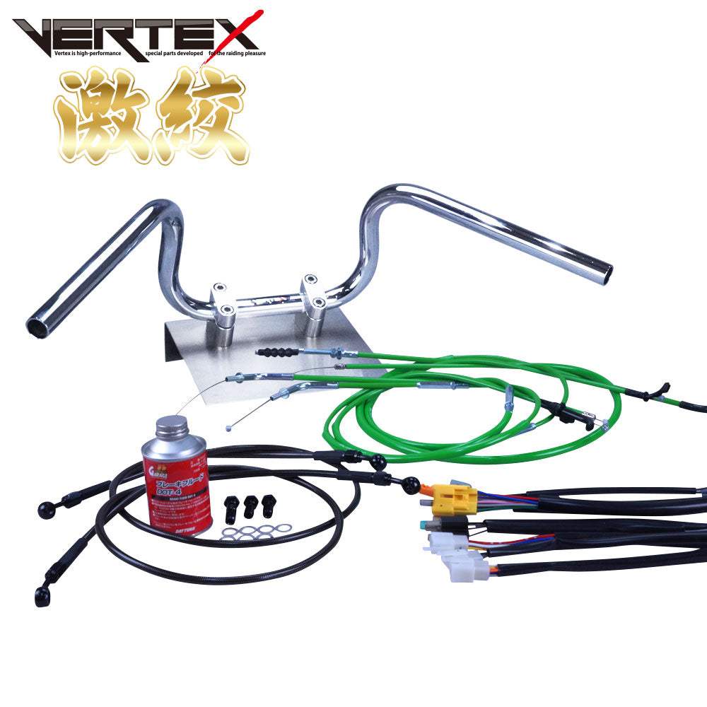 XJR400 93-94年 4HM 激絞りアップハンドル セット カラー ワイヤー