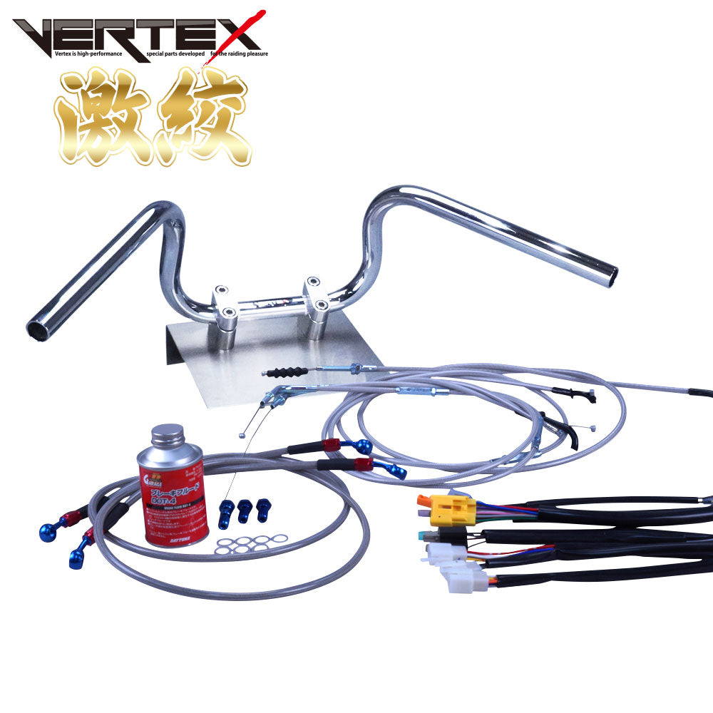CB400SF Ver.R 95-98 NC31 Extremely Narrow Ape Hanger Handlebar Set Mesh Cables