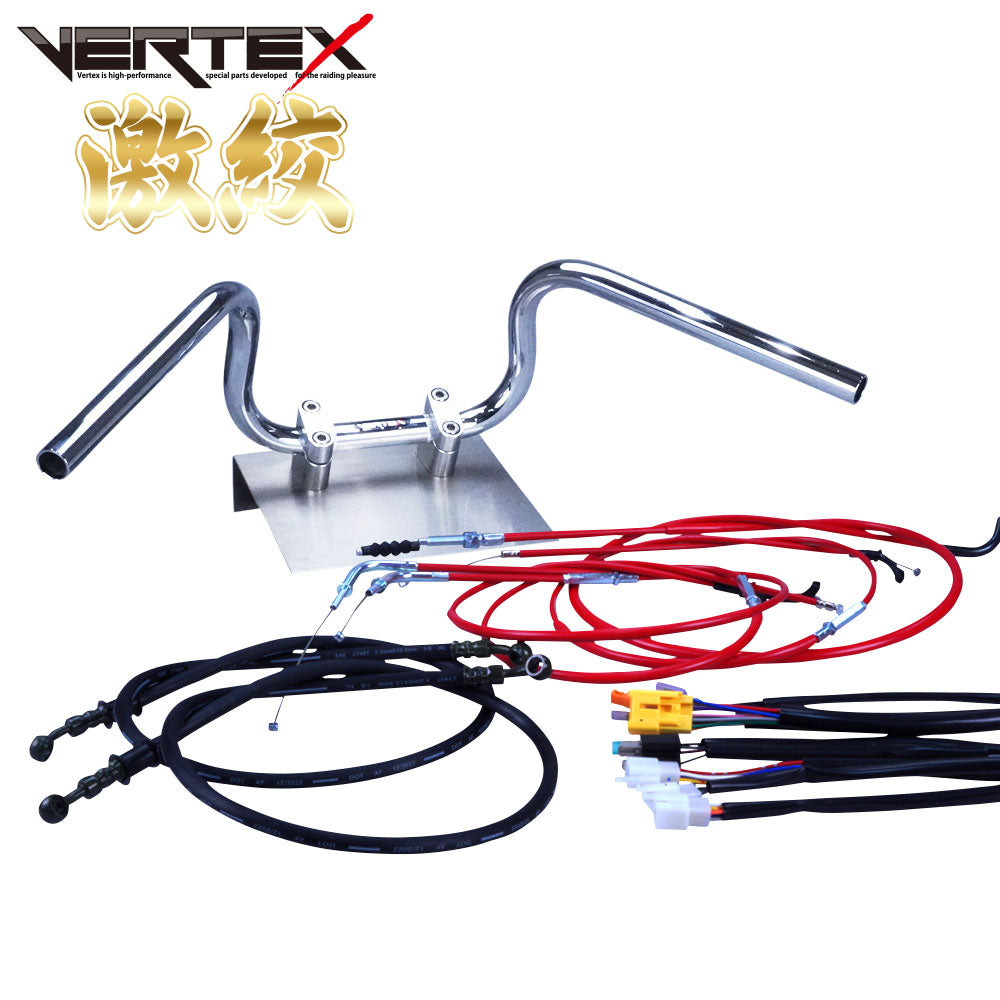 GPZ400F All years ZX400A Super narrow ape hanger set color wires