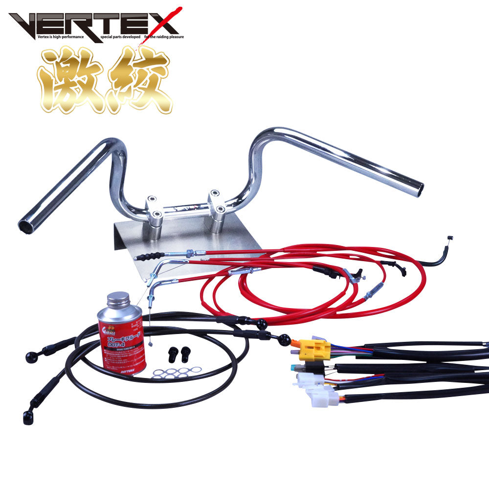 GSX400インパルス 94-98年 GK79A 激絞りアップハンドル セット カラー ワイヤー