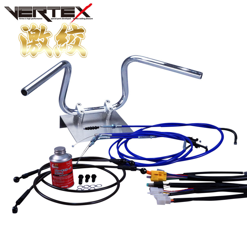 XJR400 93-94年 4HM 激絞りアップハンドル セット カラー ワイヤー