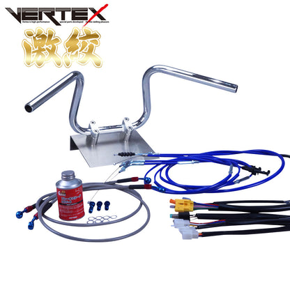 RG250E 78-80年 激絞りアップハンドル セット カラー ワイヤー