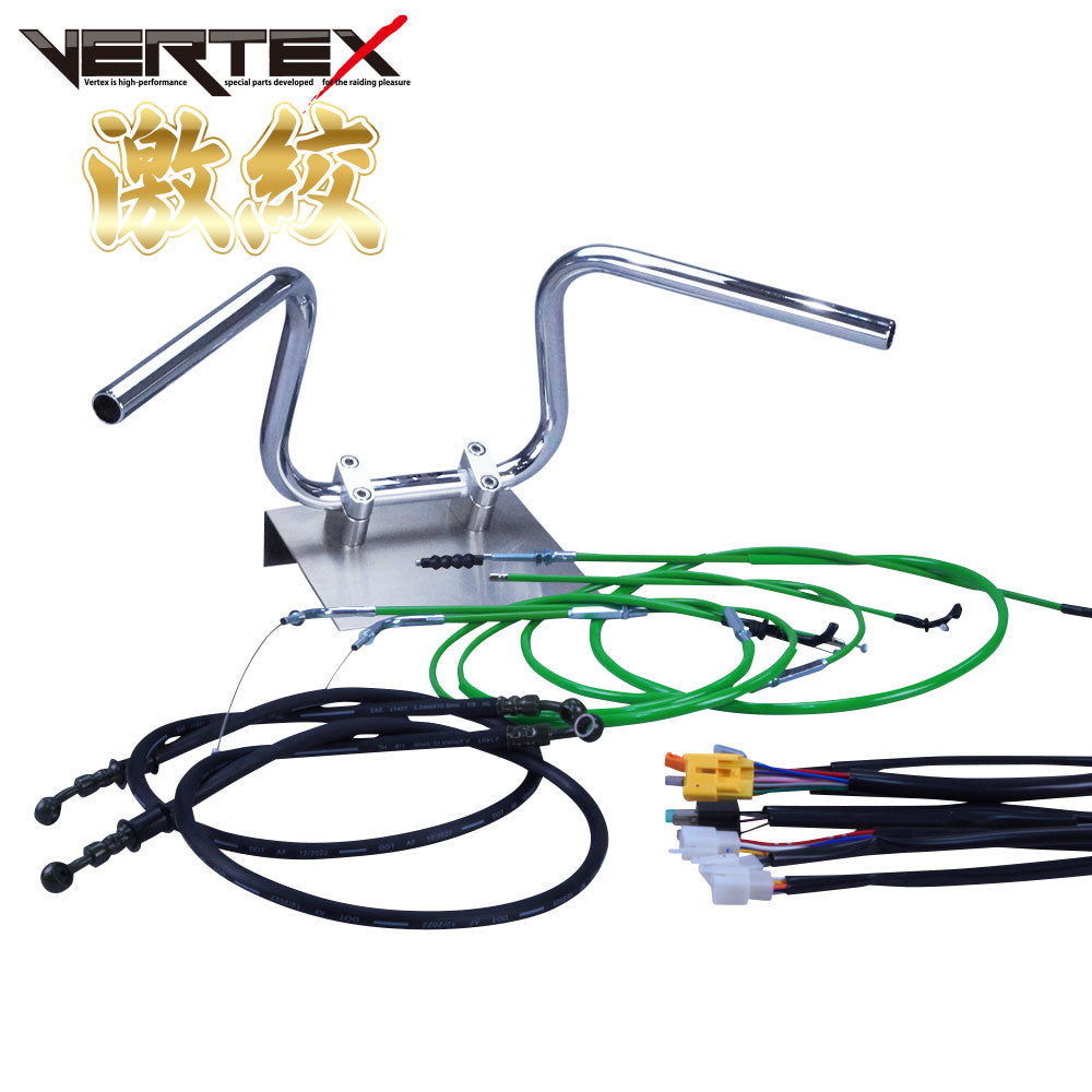 XJR400 93-94年 4HM 激絞りアップハンドル セット カラー ワイヤー