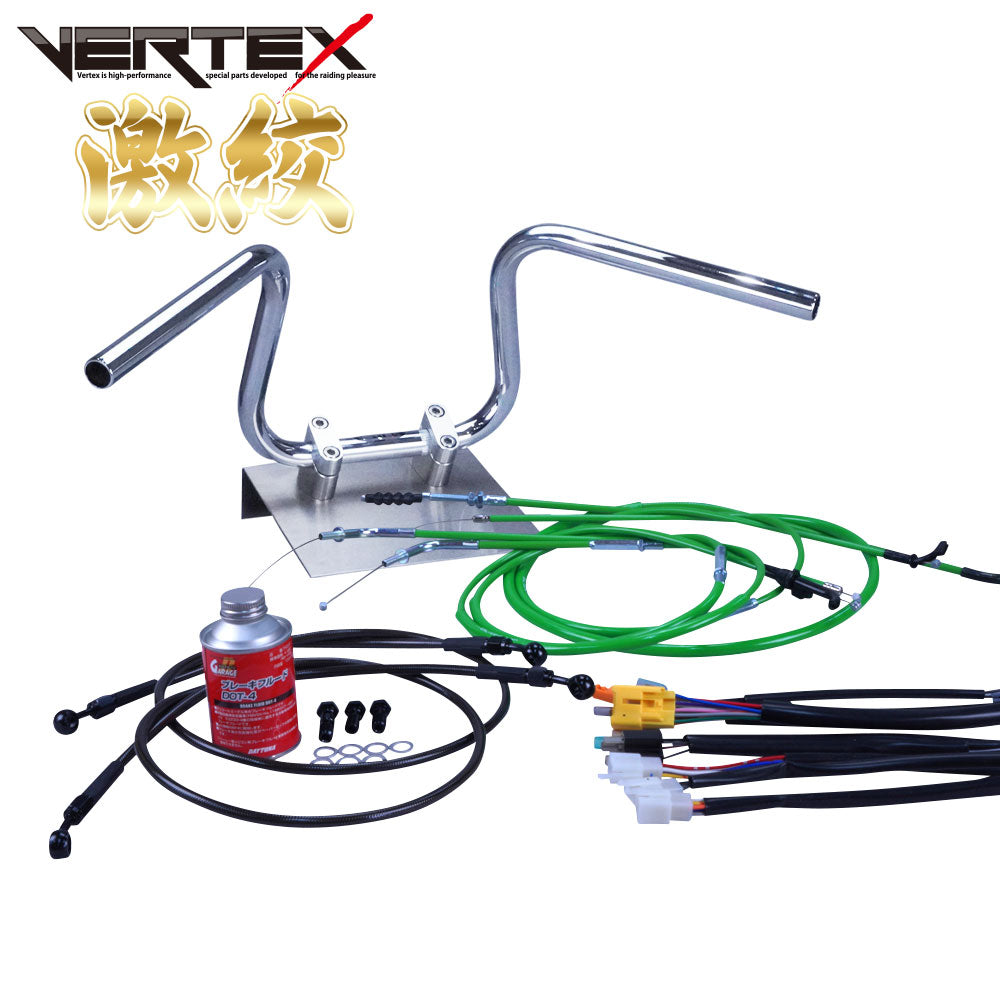 XJR400 93-94年 4HM 激絞りアップハンドル セット カラー ワイヤー