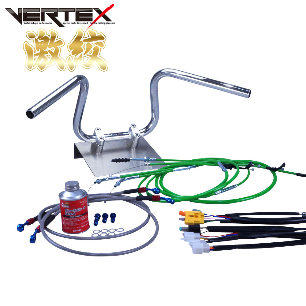 イナズマ400 全年式 GK7BA 激絞りアップハンドル セット カラー ワイヤー