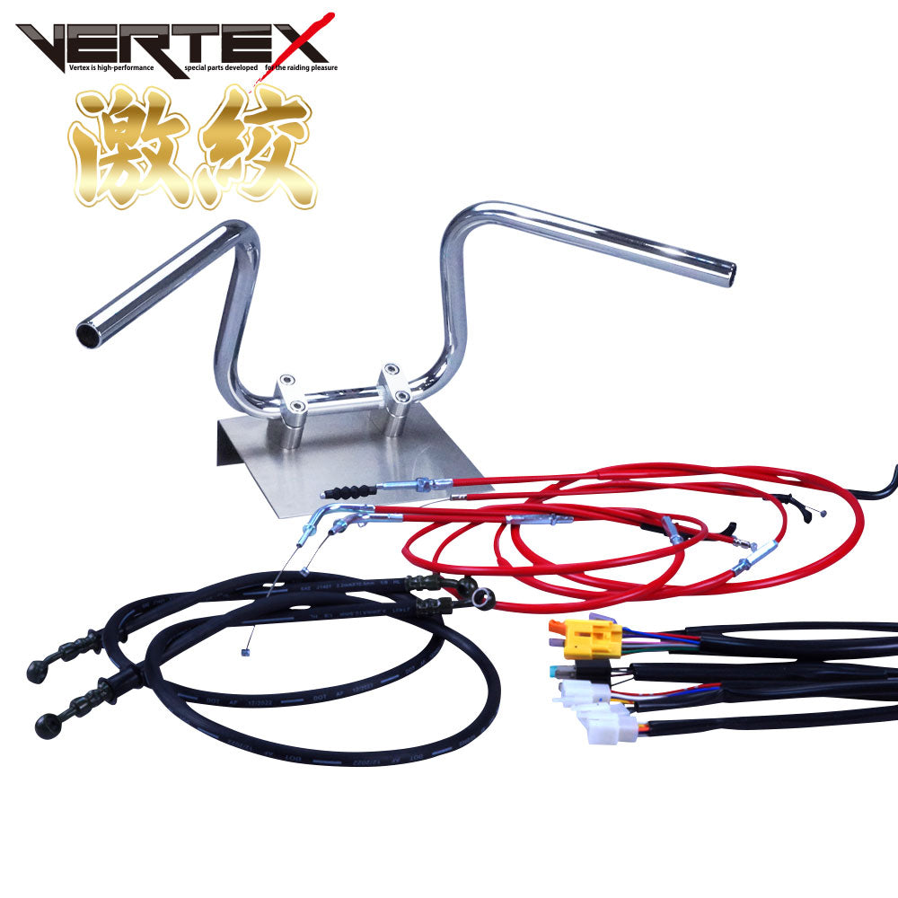 XJR400 95-97年 4HM 激絞りアップハンドル セット カラー ワイヤー