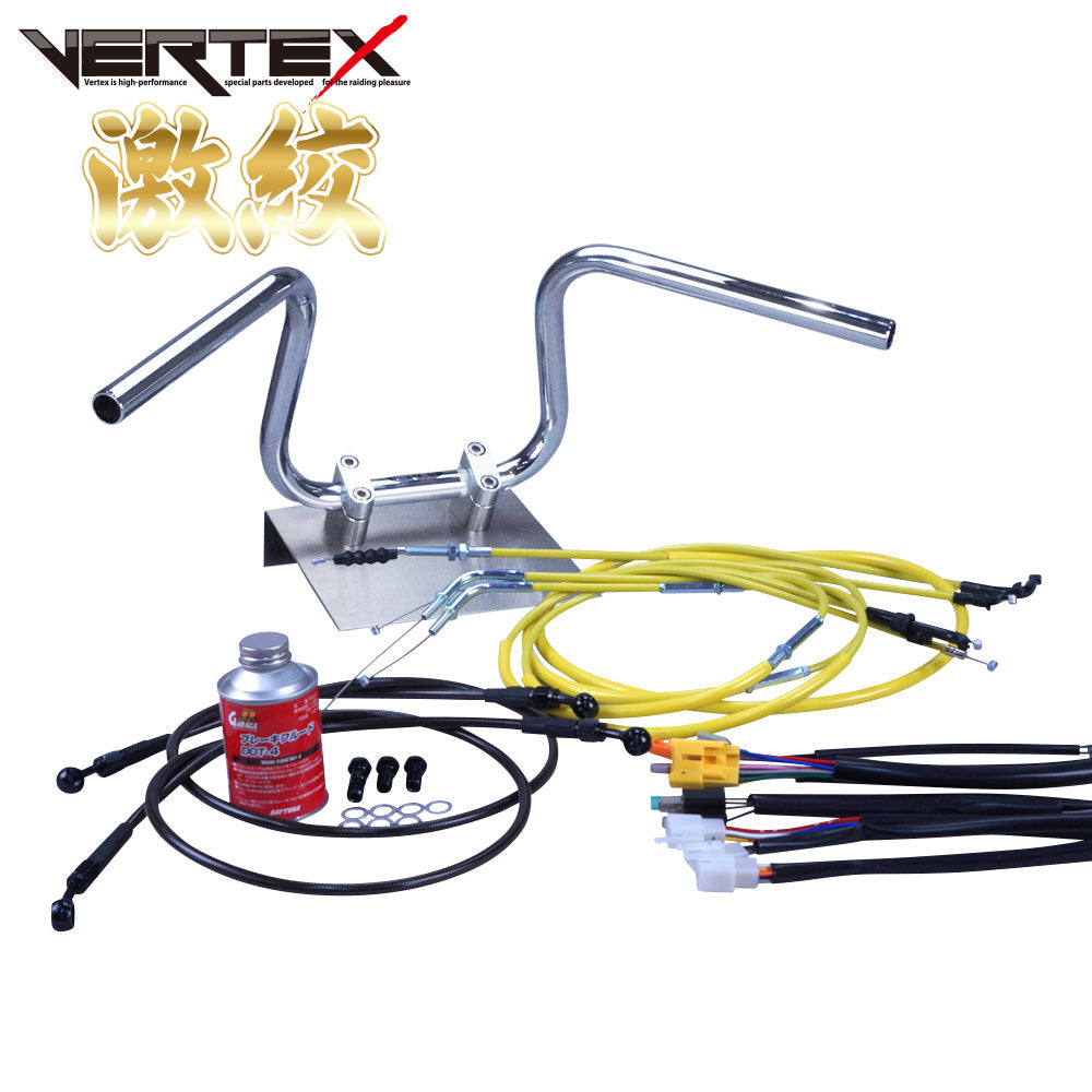 XJR400 93-94年 4HM 激絞りアップハンドル セット カラー ワイヤー