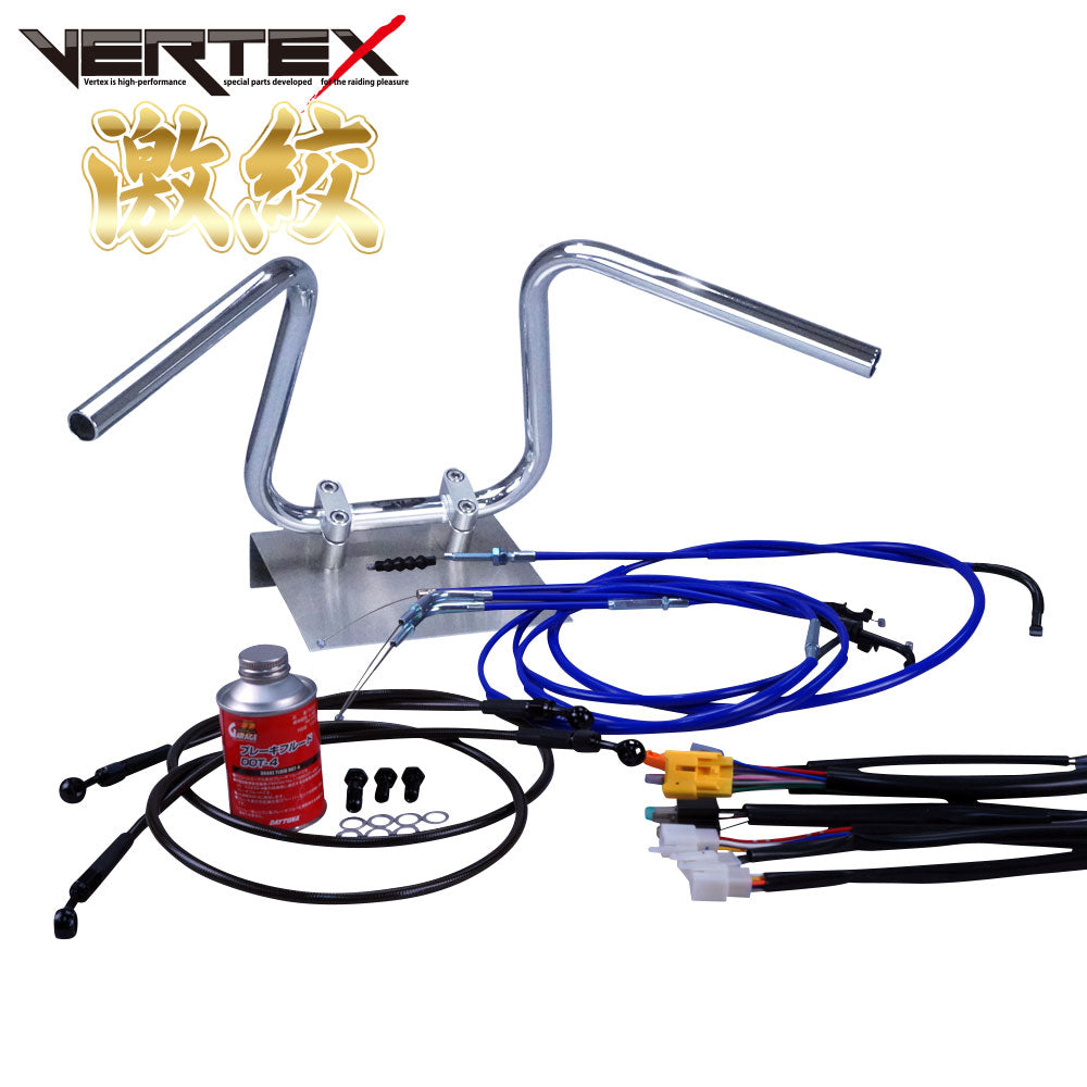 GSX400インパルス 94-98年 GK79A 激絞りアップハンドル セット カラー ワイヤー