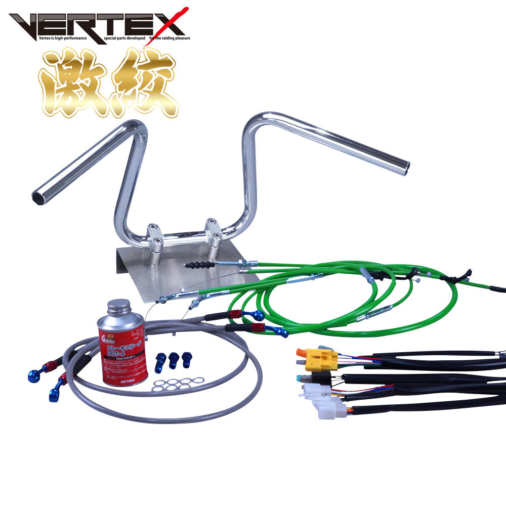 XJR400 93-94年 4HM 激絞りアップハンドル セット カラー ワイヤー