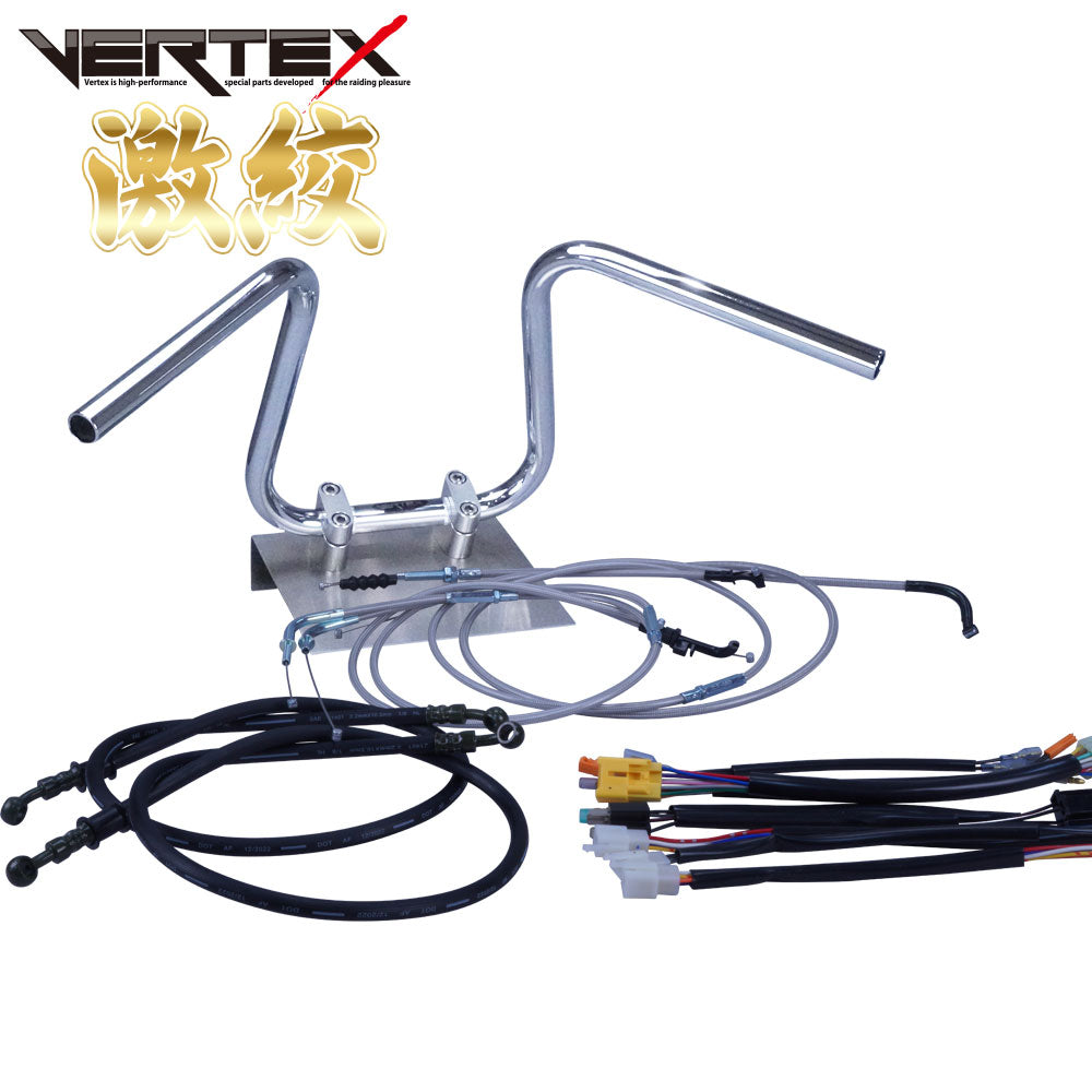 XJR400 95-97年 4HM 激絞りアップハンドル セット メッシュ ワイヤー