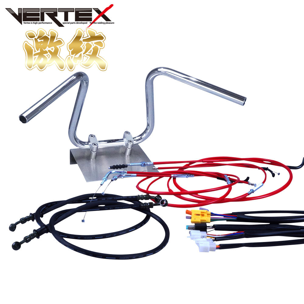 ZRX400/2 04-06年 ZR400E 激絞りアップハンドル セット カラー ワイヤー