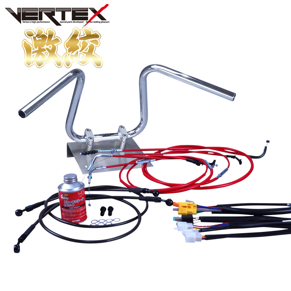 XJR400 93-94年 4HM 激絞りアップハンドル セット カラー ワイヤー