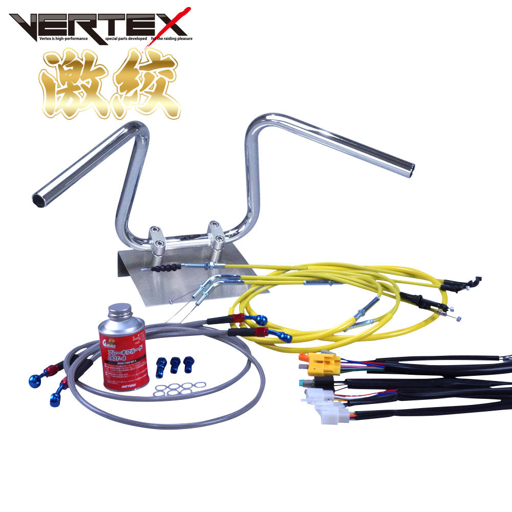 TW200E 00-07年 DG07J 激絞りアップハンドル セット カラー ワイヤー