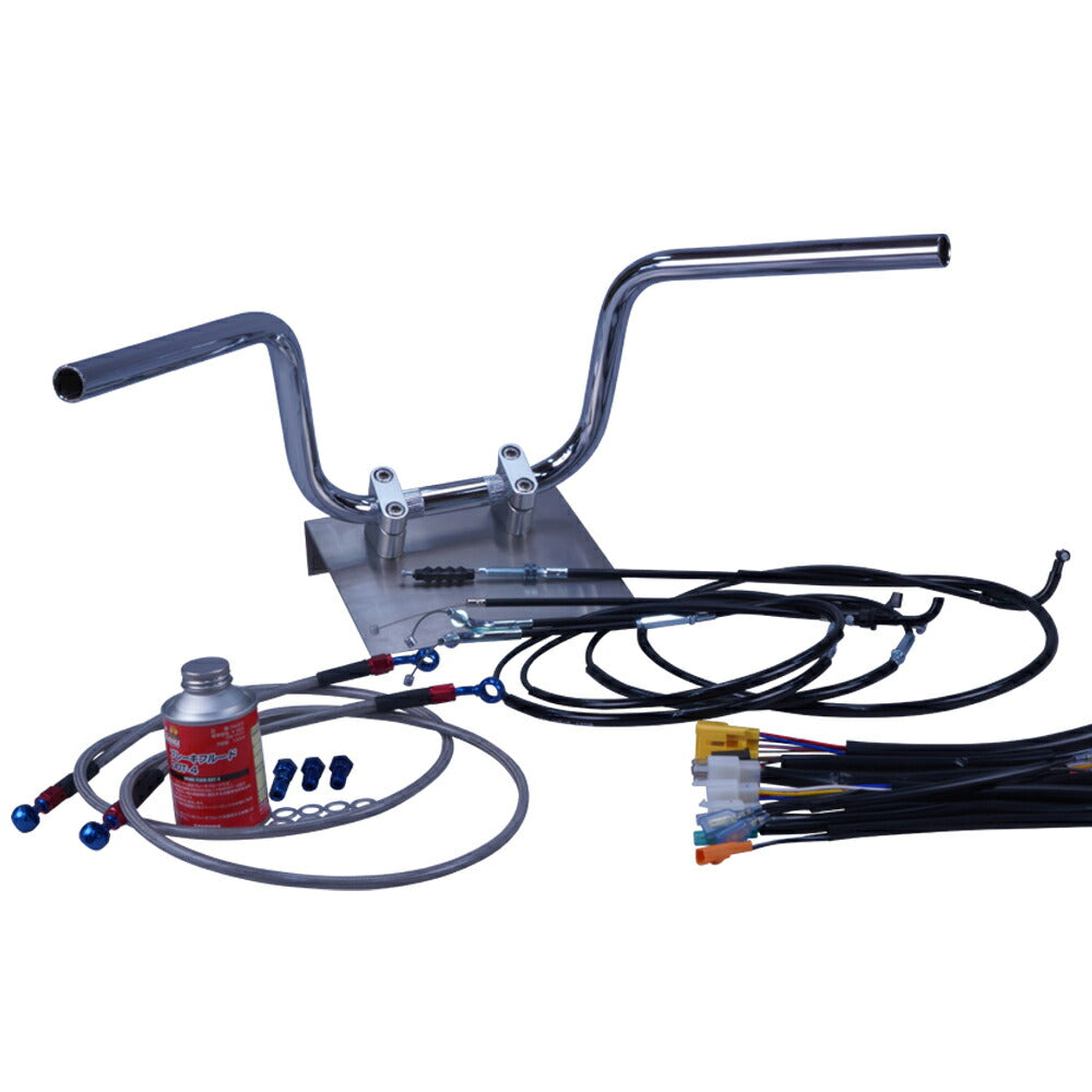 XR50/100モタード 05-07年 AD14HD13 ミニ鬼アップハンドル セット ブラック ワイヤー