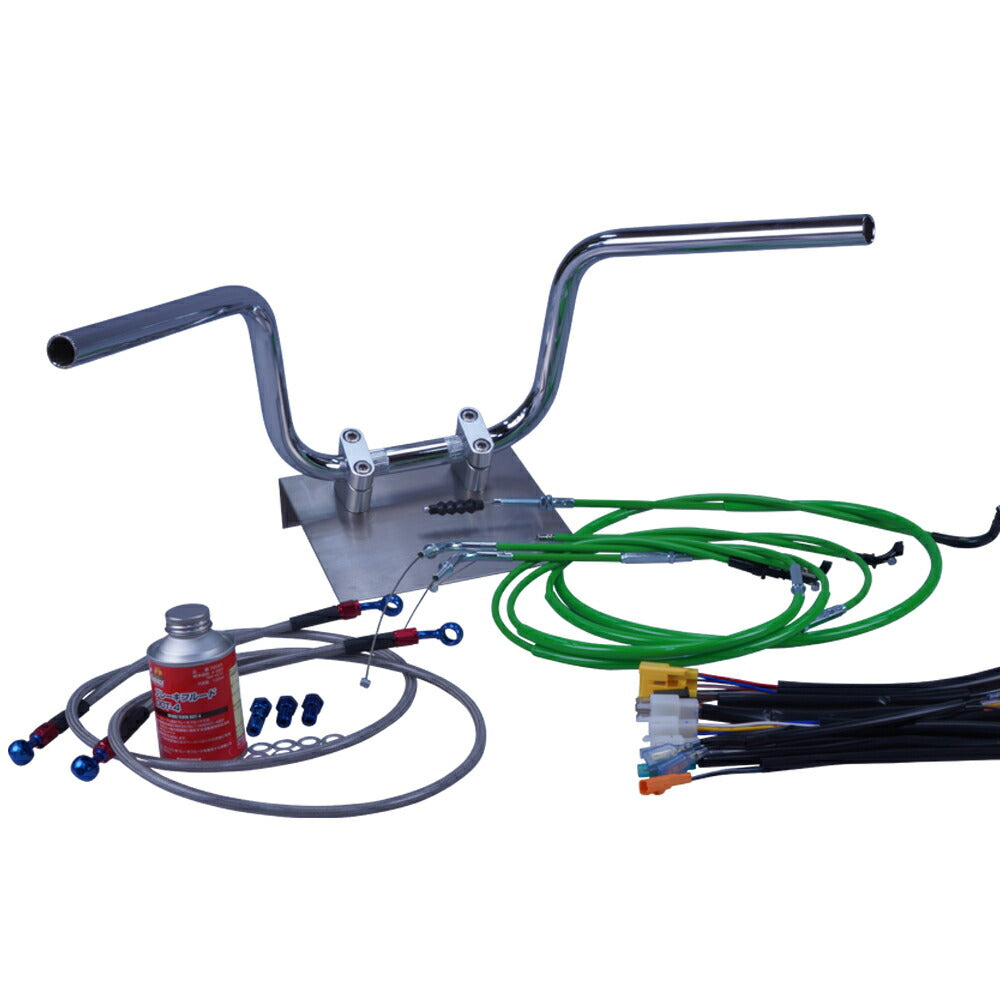 XR50/100モタード ミニ鬼アップハンドル セット カラー ワイヤー