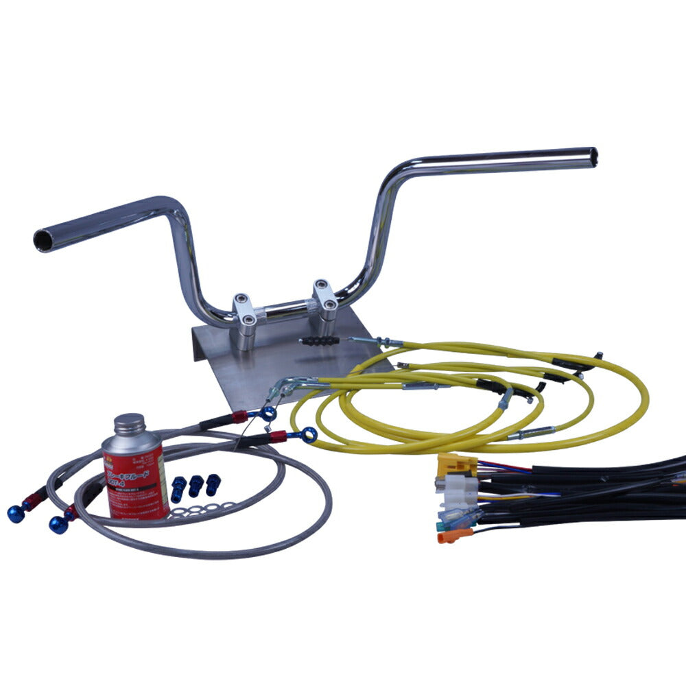 XR50/100モタード ミニ鬼アップハンドル セット カラー ワイヤー