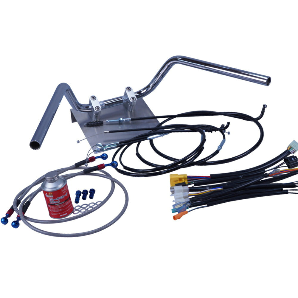 XR50/100モタード 05-07年 AD14HD13 ミニ鬼アップハンドル セット ブラック ワイヤー