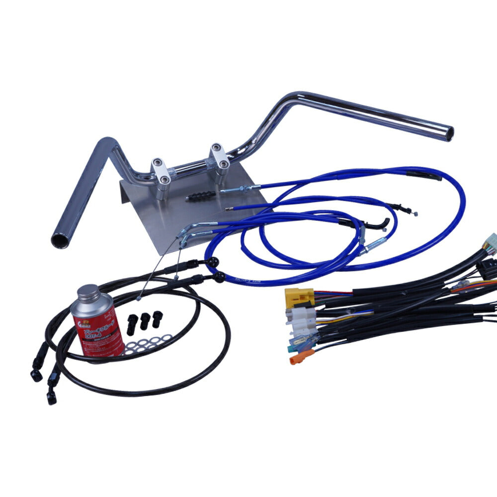 XR50/100モタード ミニ鬼アップハンドル セット カラー ワイヤー