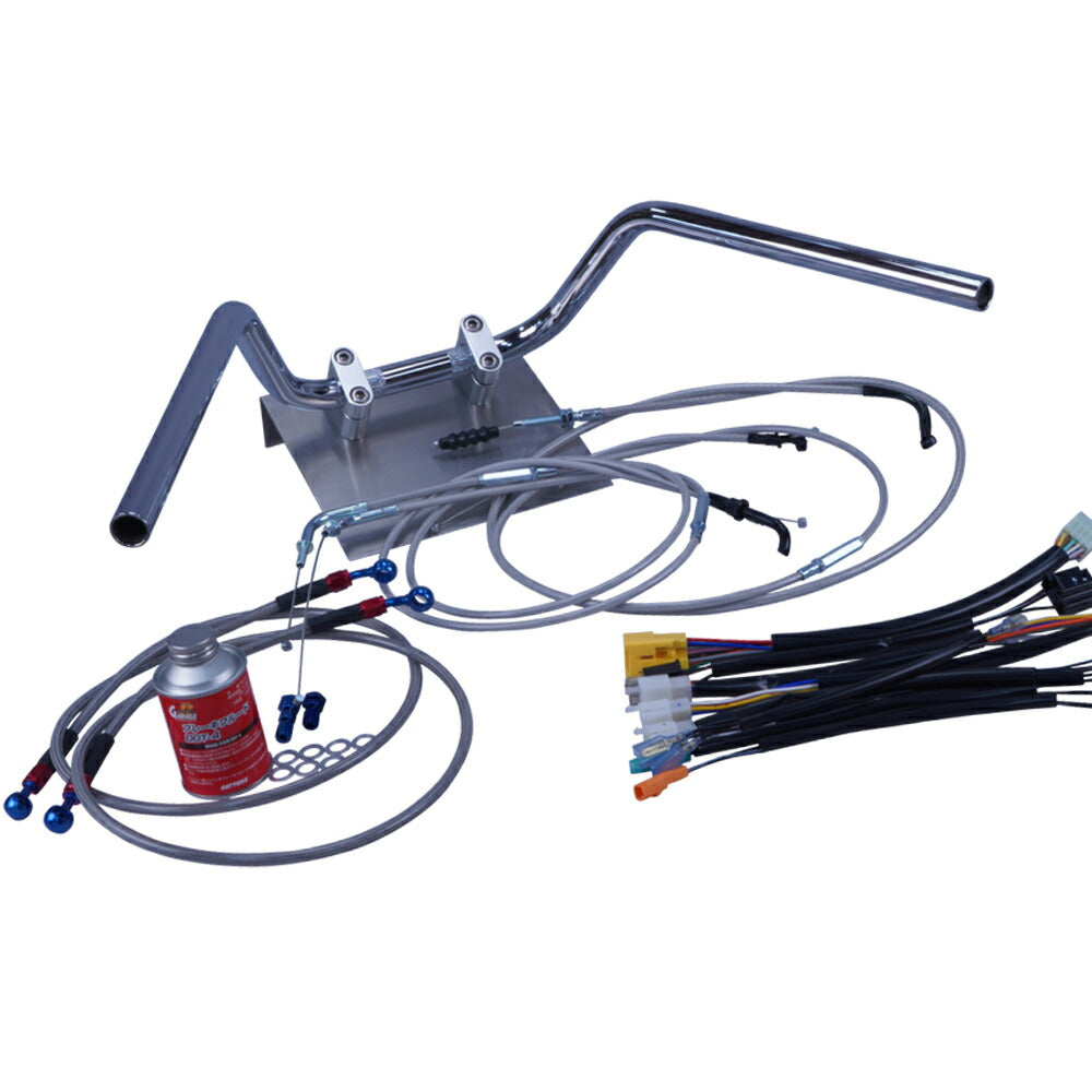 XR50/100モタード 05-07年 AD14HD13 ミニ鬼アップハンドル セット メッシュ ワイヤー