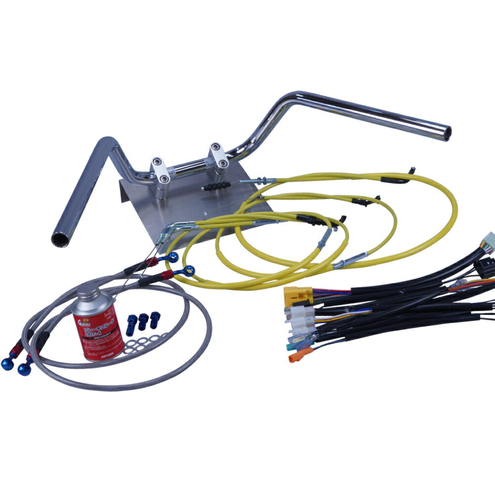 XR50/100モタード ミニ鬼アップハンドル セット カラー ワイヤー