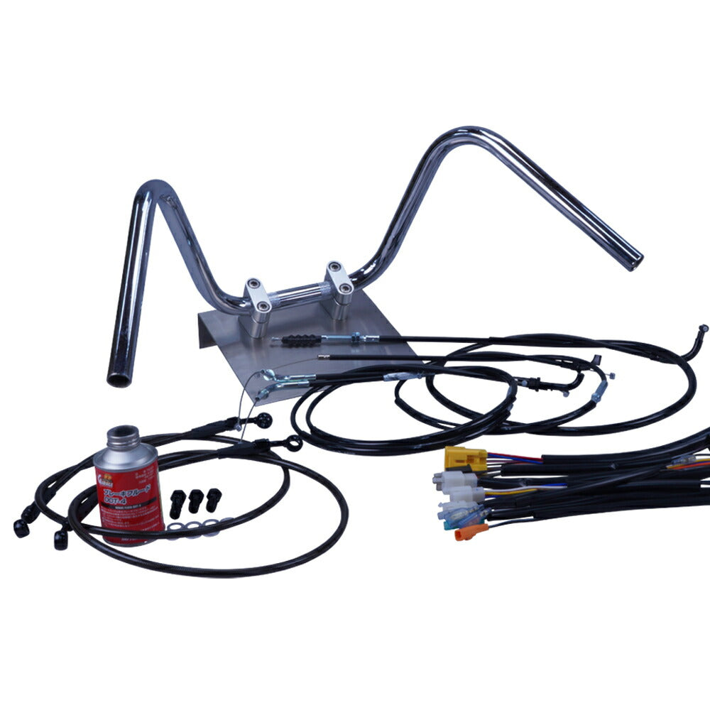 XR50/100モタード 05-07年 AD14HD13 ミニしぼりアップハンドル セット ブラック ワイヤー