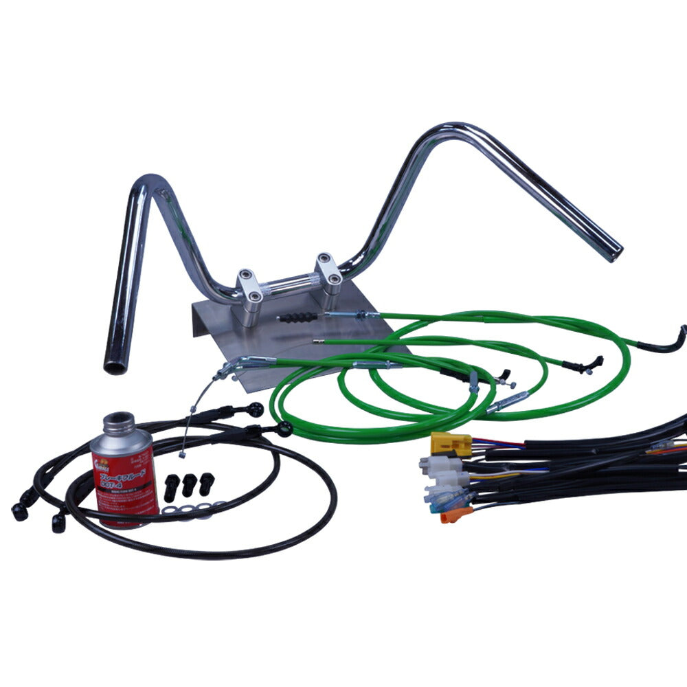 XR50/100モタード 05-07年 AD14HD13 ミニしぼりアップハンドル セット カラー ワイヤー