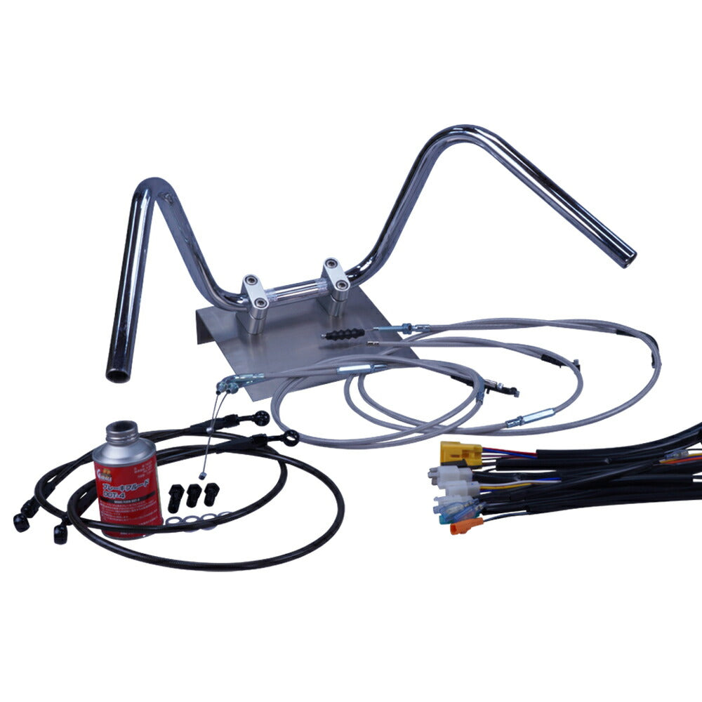 XR50/100モタード 05-07年 AD14HD13 ミニしぼりアップハンドル セット メッシュ ワイヤー