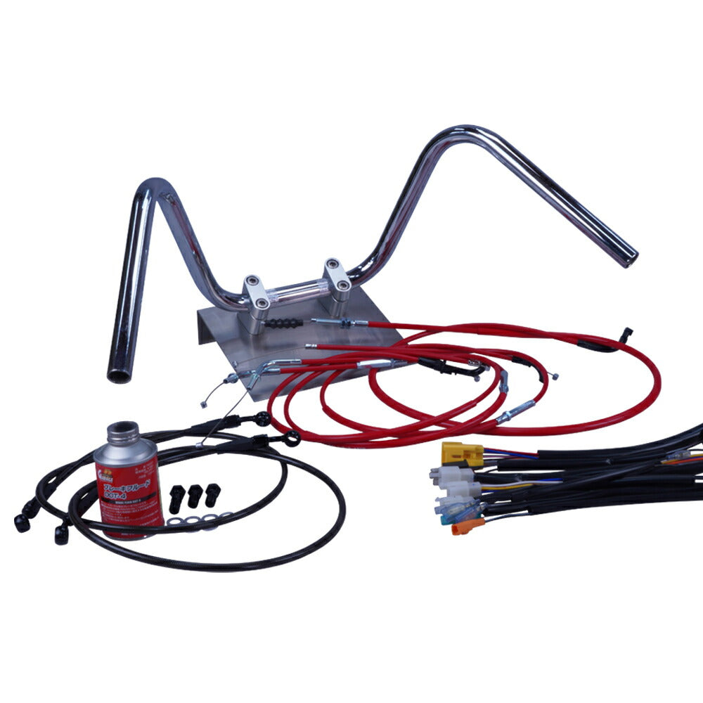 XR50/100モタード 05-07年 AD14HD13 ミニしぼりアップハンドル セット カラー ワイヤー