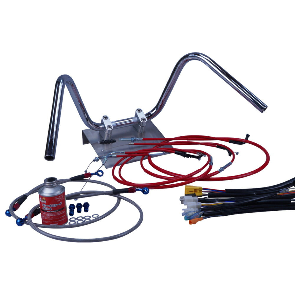 XR50/100モタード 05-07年 AD14HD13 ミニしぼりアップハンドル セット カラー ワイヤー