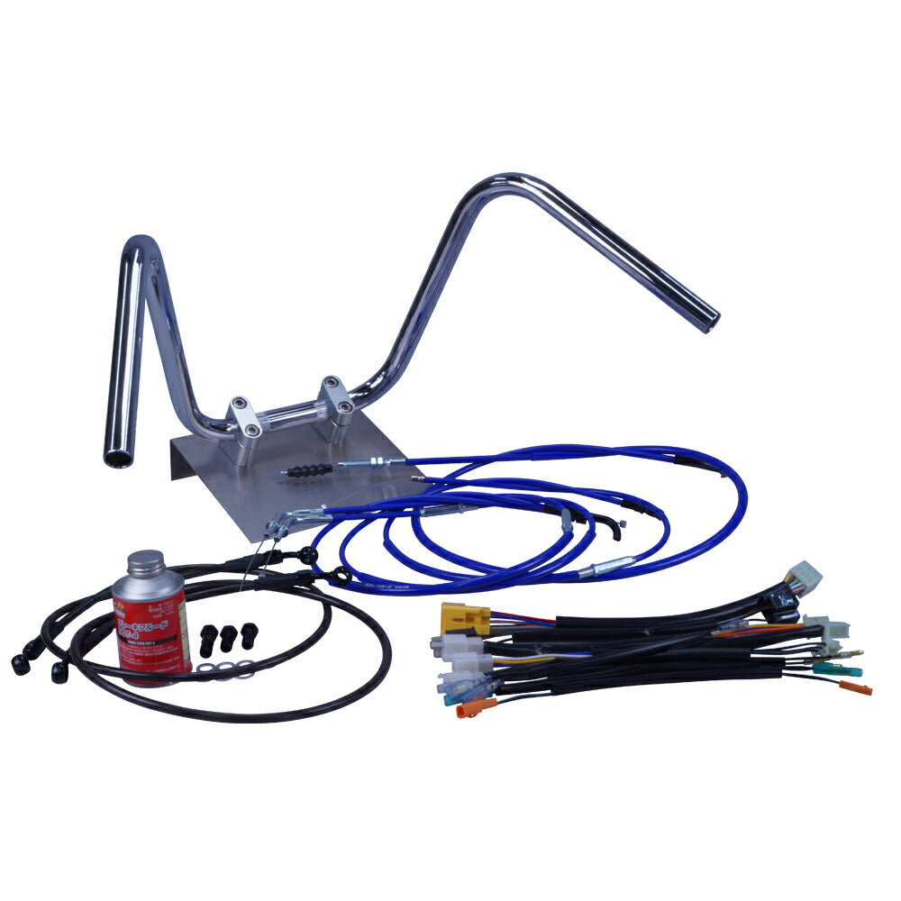 XR50/100モタード 05-07年 AD14HD13 ミニしぼりアップハンドル セット カラー ワイヤー