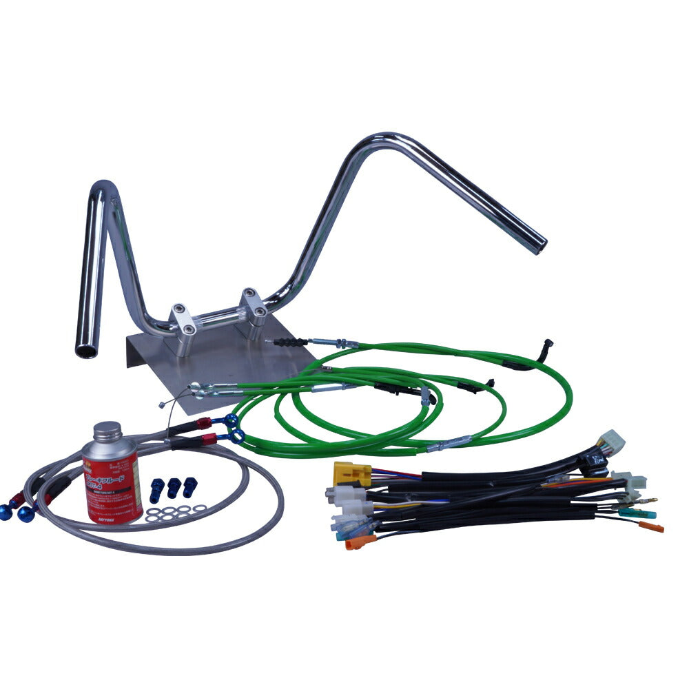 XR50/100モタード 05-07年 AD14HD13 ミニしぼりアップハンドル セット カラー ワイヤー