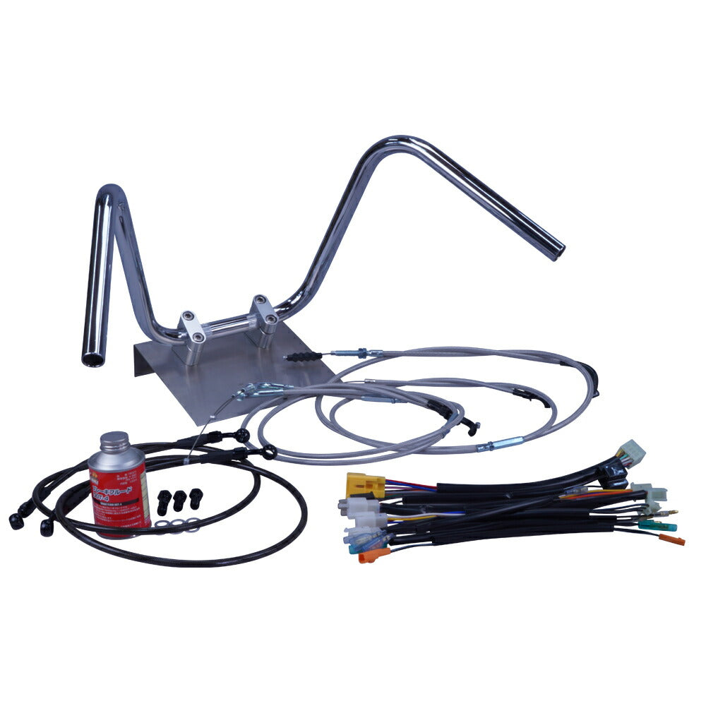 エイプ50 タイプD 09年 AC18 ミニしぼりアップハンドル セット メッシュ ワイヤー