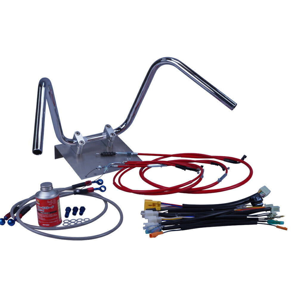 XR50/100モタード 05-07年 AD14HD13 ミニしぼりアップハンドル セット カラー ワイヤー