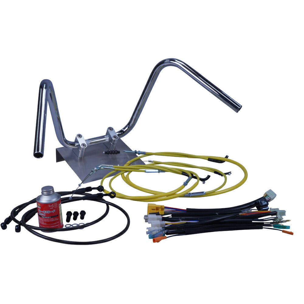 APE 50 Type D 09 (AC18) Mini Ape Hanger Handlebar Set Color Cables