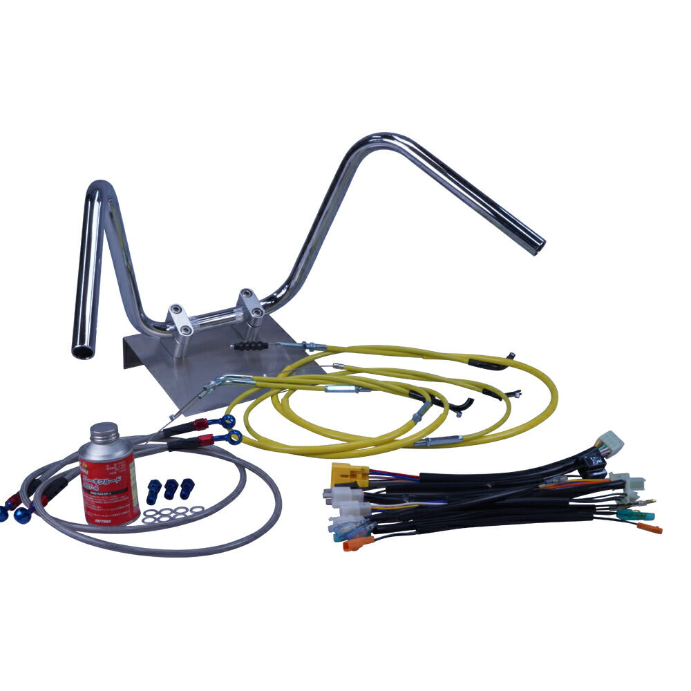 XR50/100モタード 05-07年 AD14HD13 ミニしぼりアップハンドル セット カラー ワイヤー