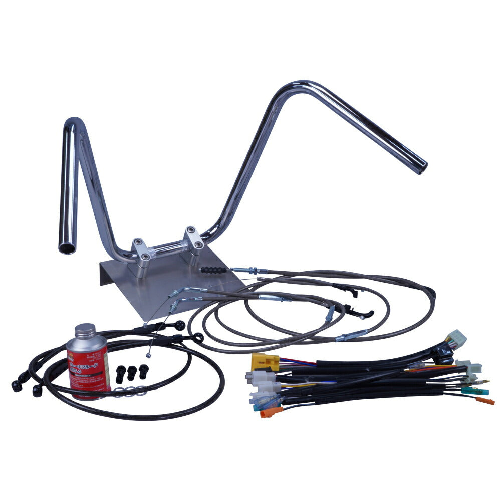 XR50/100モタード 05-07年 AD14HD13 ミニしぼりアップハンドル セット ブラックメッシュ ダークメッシュ ワイヤー