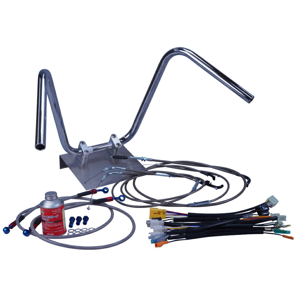 XR50/100モタード 05-07年 AD14HD13 ミニしぼりアップハンドル セット ブラックメッシュ ダークメッシュ ワイヤー