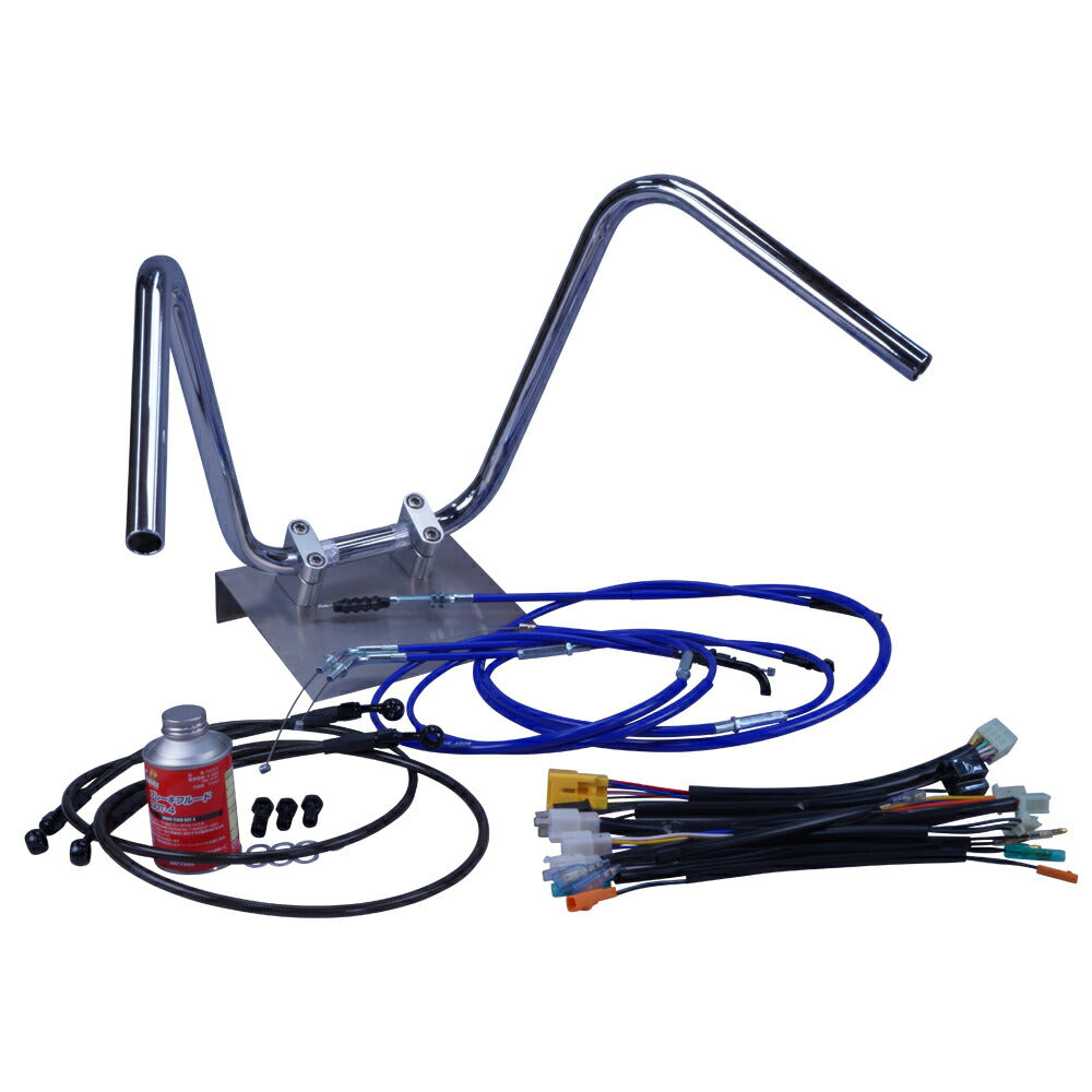 XR50/100モタード 05-07年 AD14HD13 ミニしぼりアップハンドル セット カラー ワイヤー