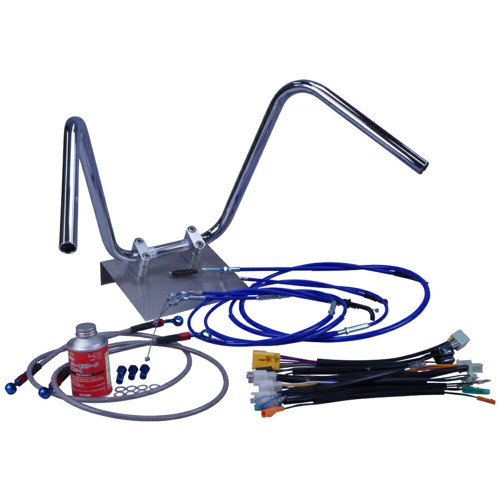 XR50/100モタード 05-07年 AD14HD13 ミニしぼりアップハンドル セット カラー ワイヤー